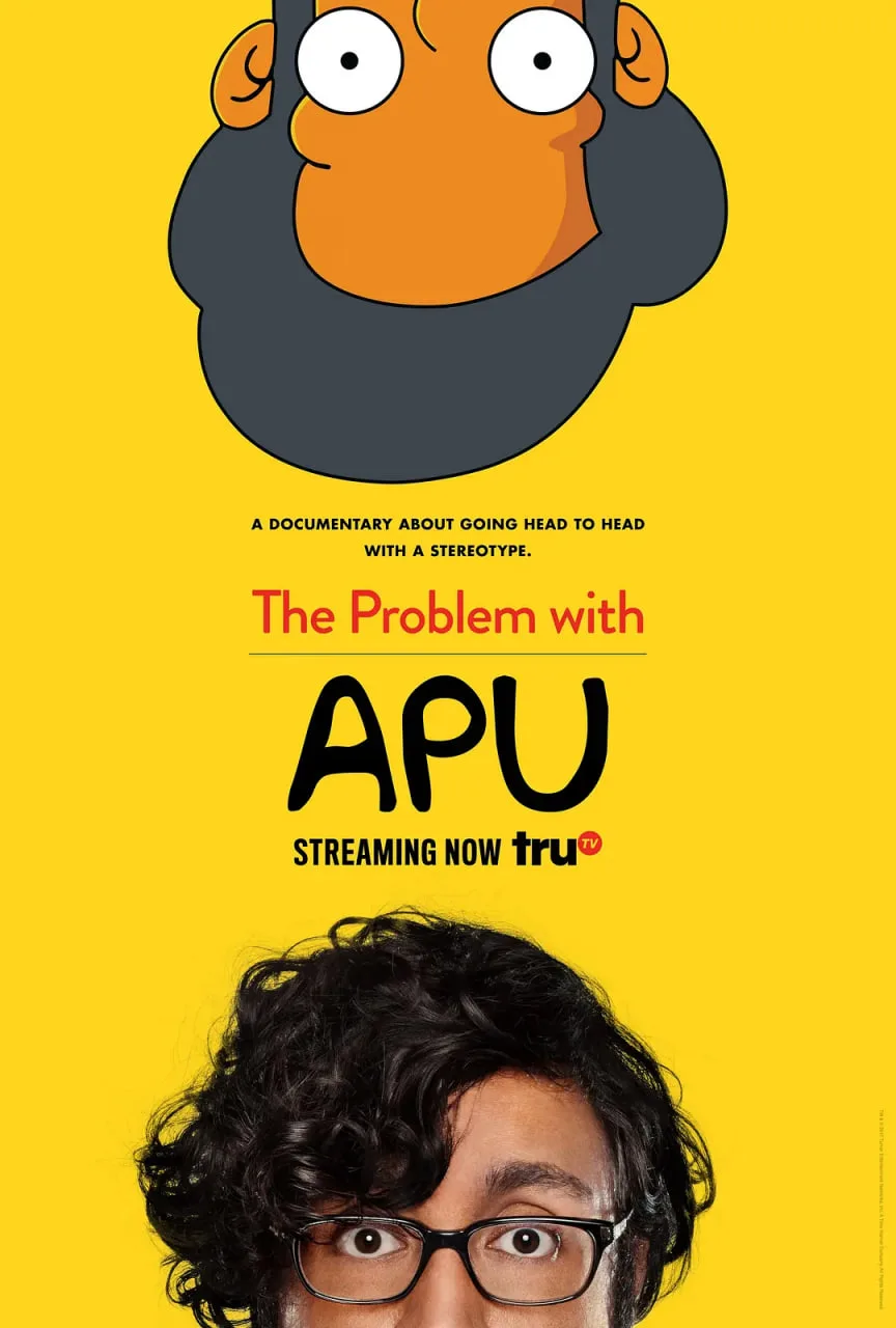 APU的问题